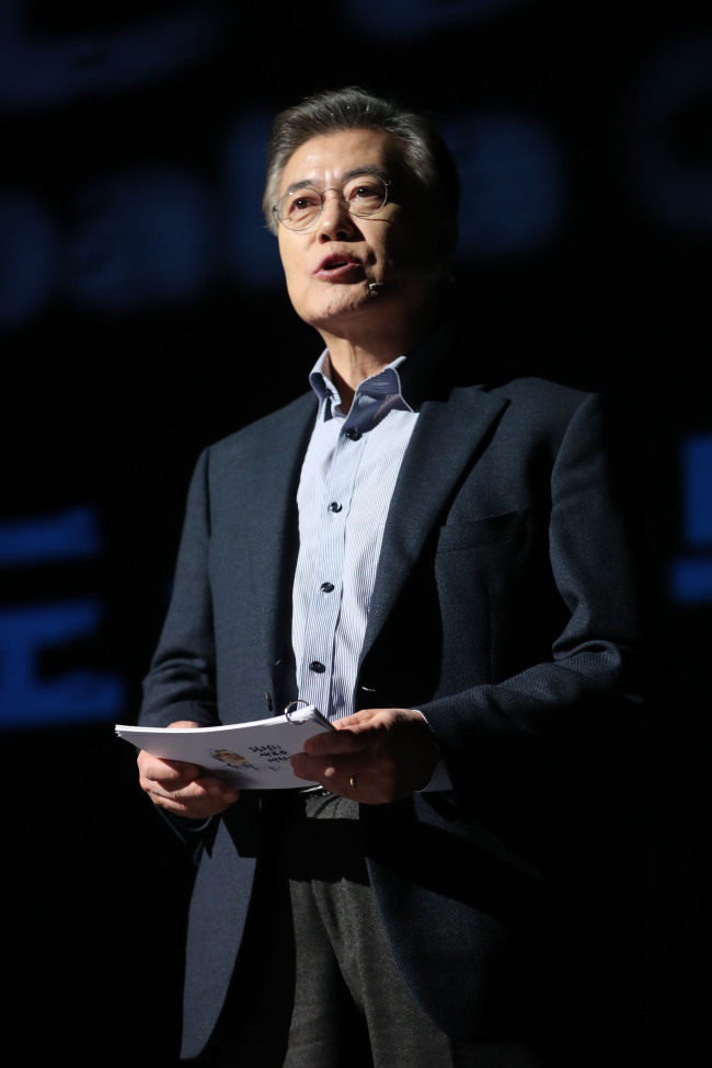 Presidential hoeful Moon Jae-in of the Democratic Party (Yonhap)