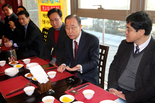 Former United Nations Secretary-General Ban Ki-moon