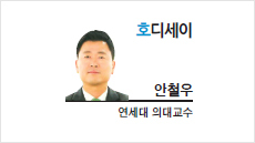 호르몬들의 소통