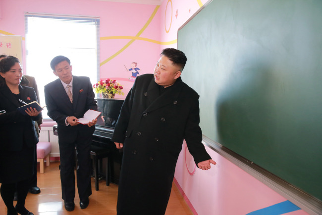(Yonhap)