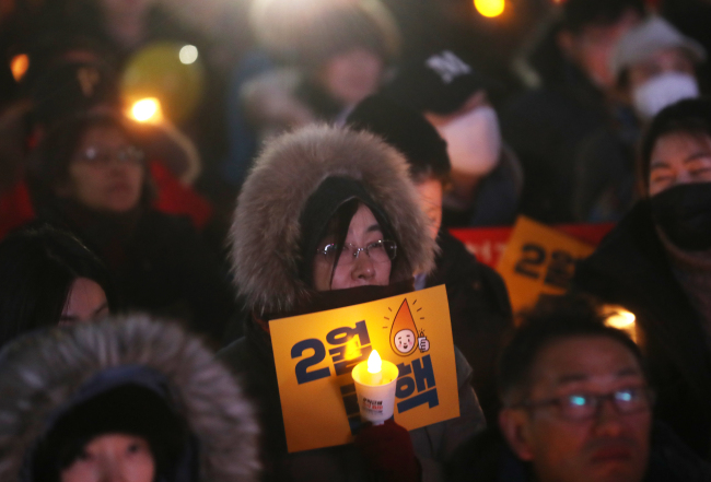 (Yonhap)