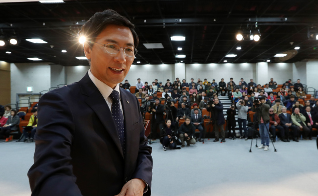 South Chungcheong Gov. An Hee-jung (Yonhap)