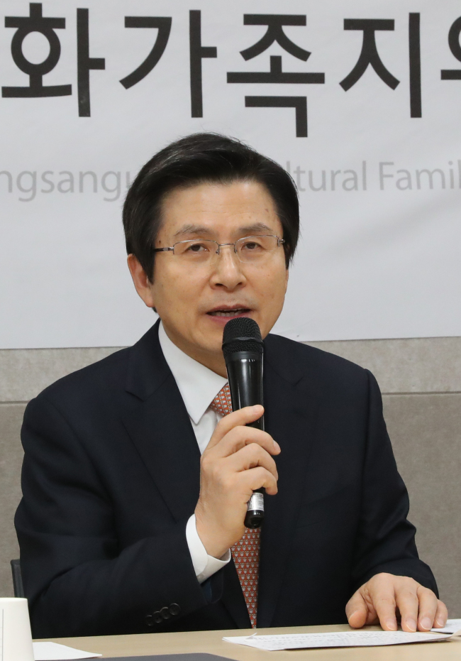 Acting President and Prime Minister Hwang Kyo-ahn (Yonhap)