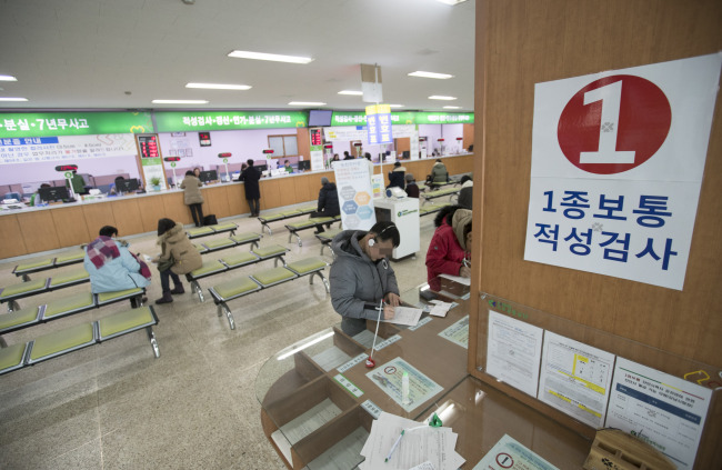 (Yonhap)