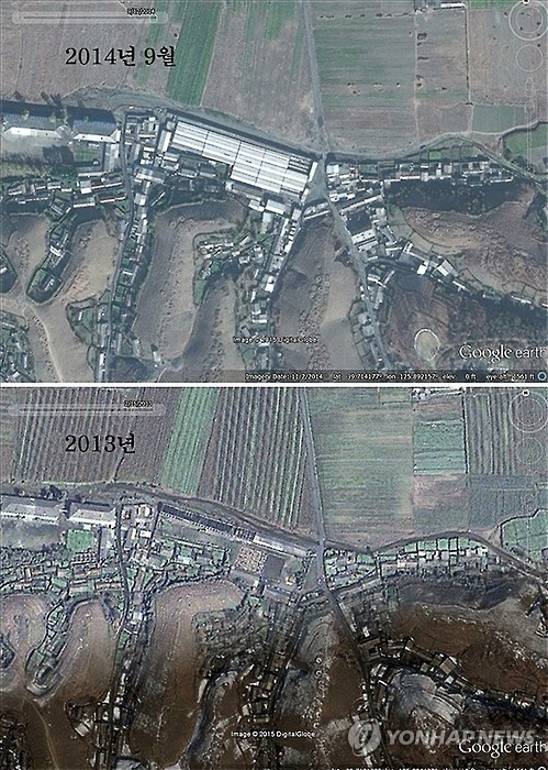 A satellite image of what is considered to be an expanding black market in North Korea from 2014 (Yonhap)