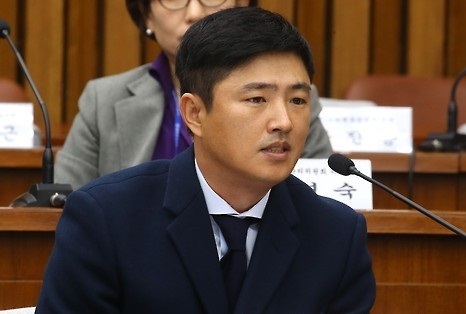 Ko Young-tae (Yonhap)