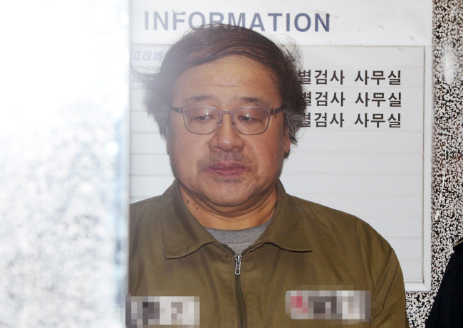 An Chong-bum (Yonhap)