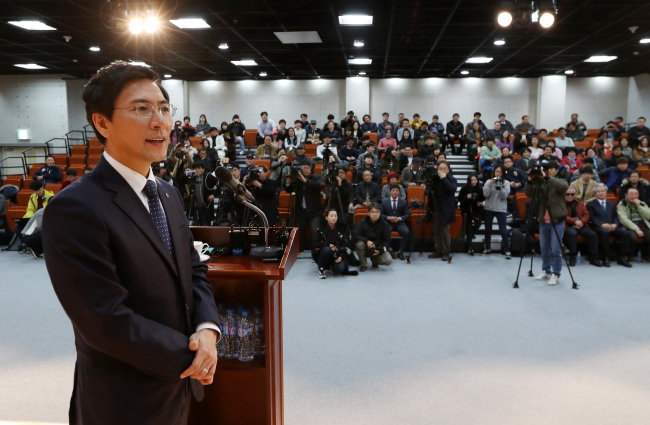 South Chungcheong Province Gov. An Hee-jung (Yonhap)