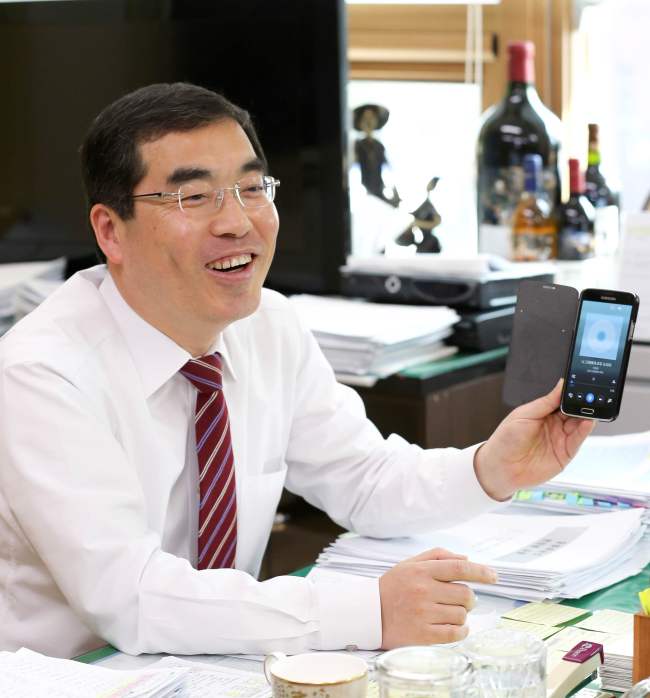 양기대 광명시장
양기대 광명시장