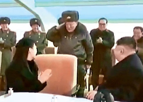 [사진=조선중앙TV 캡처]