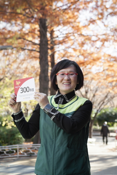 [사진설명=희망가게 300호점 임은정 창업주]