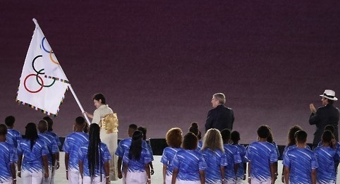 Closing ceremony at the Rio Olympics in Brazil (Yonhap)