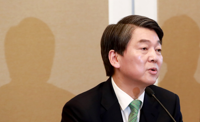 (Yonhap)