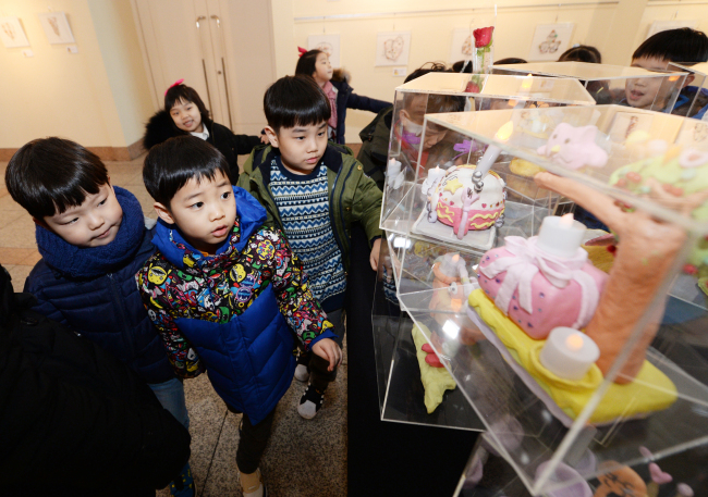 (Yonhap)