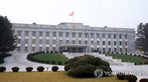 (Yonhap)