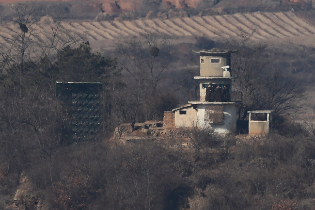 (Yonhap)
