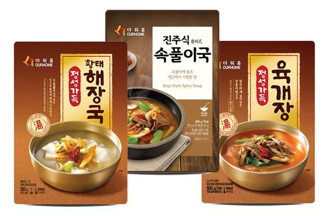CJ제일제당 햇반컵반 ‘콩나물국밥’