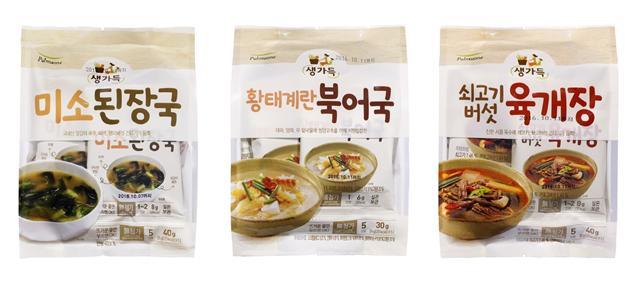 CJ제일제당 햇반컵반 ‘콩나물국밥’