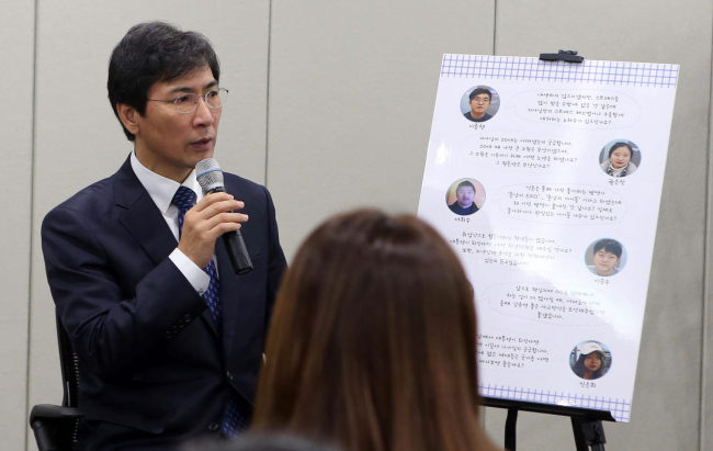 South Chungcheong Gov. An Hee-jung (Yonhap)