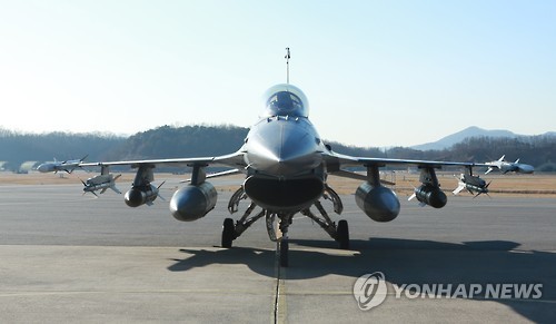 F-16 fighter jet (Yonhap)