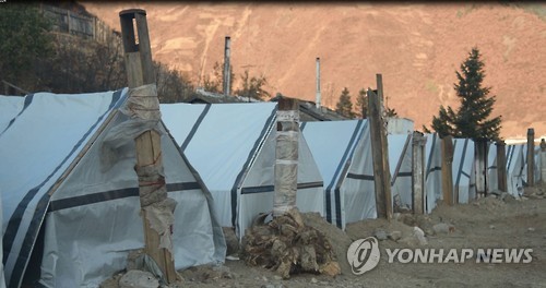 (Yonhap)