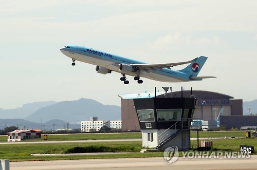 Gimhae International Airport in Busan (Yonhap)