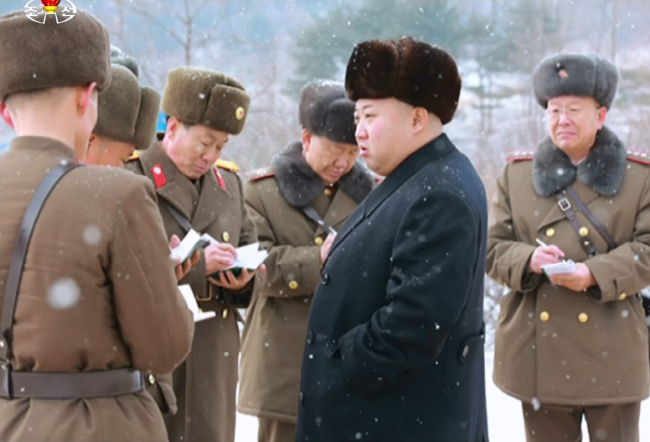 North Korean leader Kim Jong-un (Yonhap)