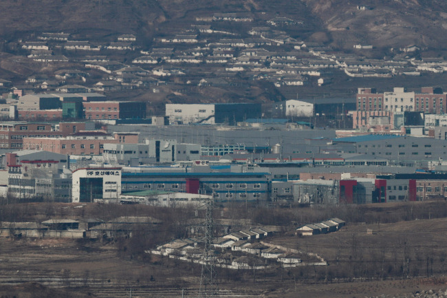 A facility that used to be the Kaesong Industrial Complex located in North Korea's border city of Kaesong (Yonhap)