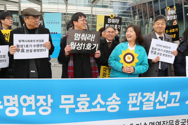 (Yonhap)
