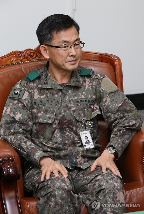 Lietenant General Byeon Jae-seon, commander of the Military Cyber Command (Yonhap)