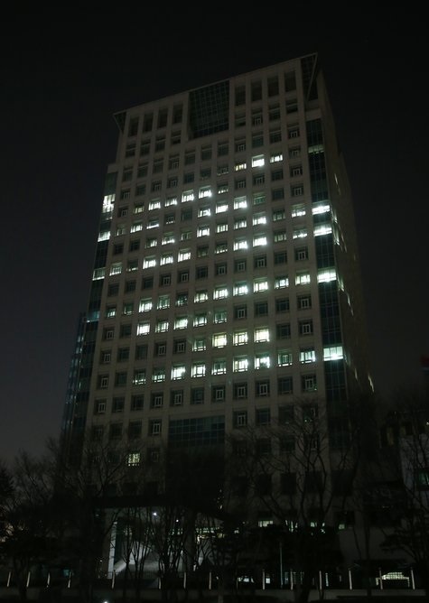The Ministry of Foreign Affairs Building in Doryeom-dong, Jongno-gu, Seoul (Yonhap)