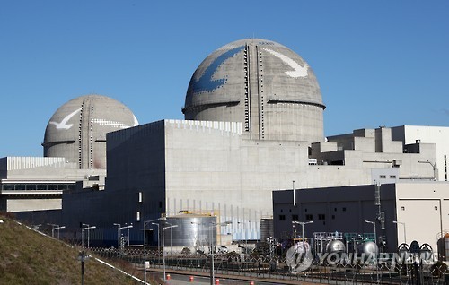 The country's 25th commerical reactor, Singori-3 (Yonhap)