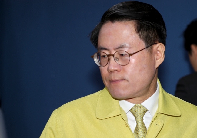 Agriculture, Food and Rural Affairs Minister Kim Jae-soo (Yonhap)