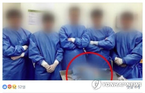 (Yonhap)