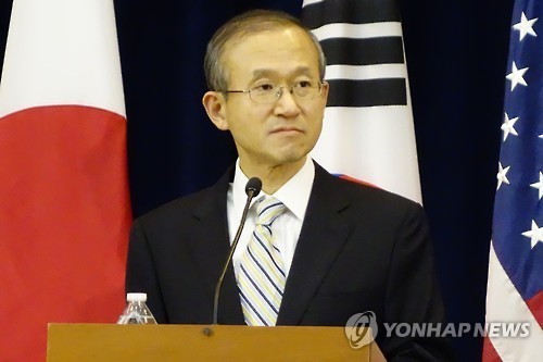 Vice foreign minister Lim sung-nam (Yonhap)