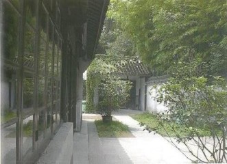 Symbol of Korean-Sino Amity and Cooperation, Chu Fucheng 