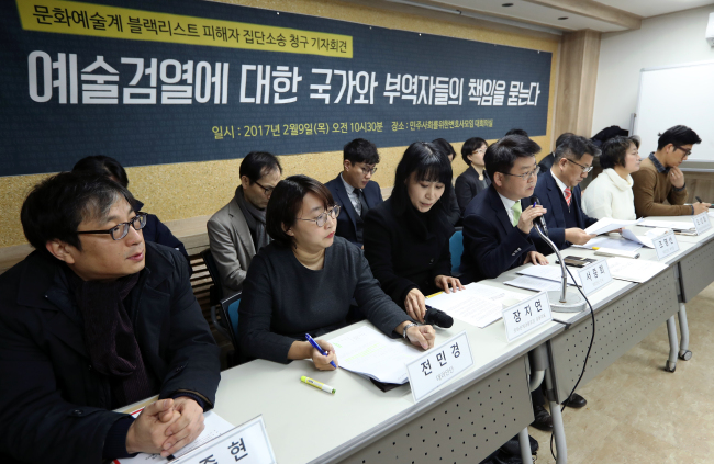 (Yonhap)
