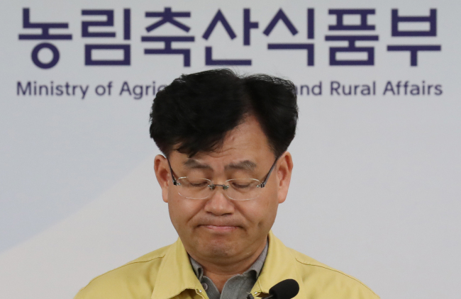Spokesperson for the Ministry of Agriculture, Food and Rural Affairs Kim Kyung-gyu (Yonhap)