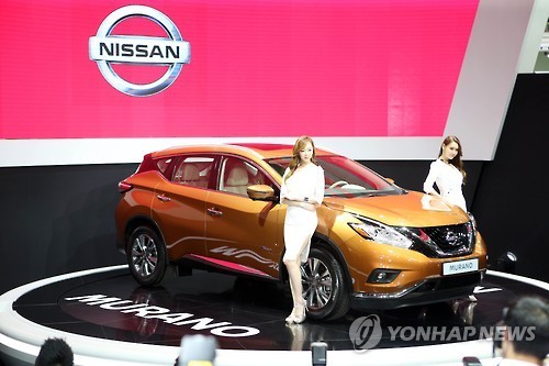 (Yonhap)
