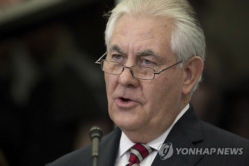 US Secretary of State Rex Tillerson (Yonhap)