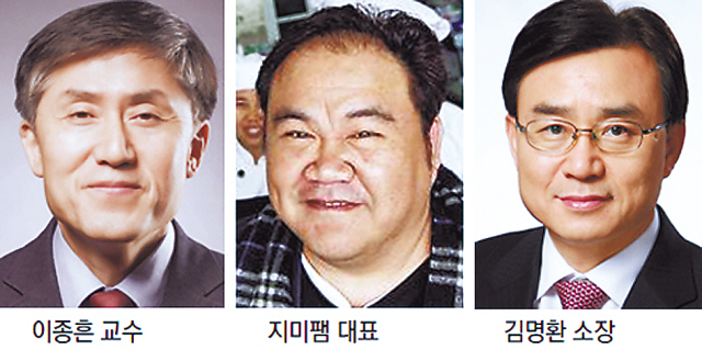 김명환 소장