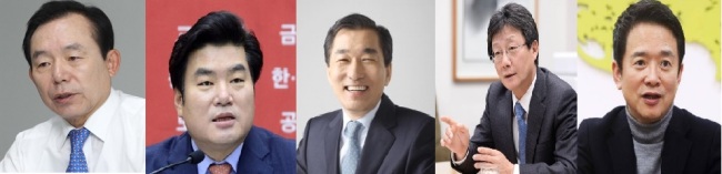 사진 왼쪽부터 새누리당 이인제 전 최고위원, 원유철 의원, 안상수 의원, 바른정당 유승민 의원, 남경필 경기도지사
사진 왼쪽부터 새누리당 이인제 전 최고위원, 원유철 의원, 안상수 의원, 바른정당 유승민 의원, 남경필 경기도지사