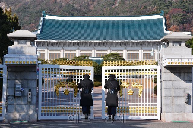 청와대 자료사진. [사진=헤럴드경제DB]