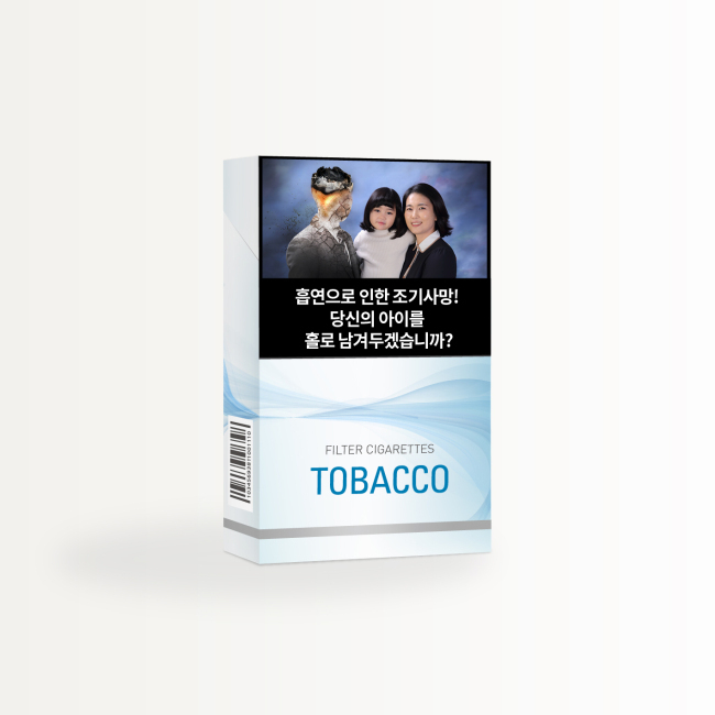 tobacco growing states in india Tobacco: A Growing Threat to Health, Environment, and Social Well-being tobacco growing states in india Tobacco: A Growing Threat to Health, Environment, and Social Well-being