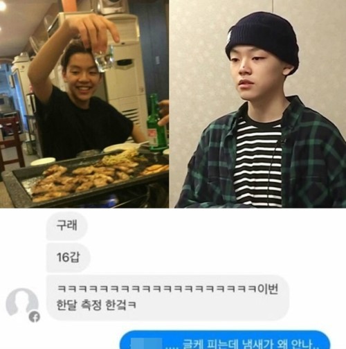 [춸처=Mnet `고등래퍼` 방송 캡처 및 장용준 SNS]
[춸처=Mnet `고등래퍼` 방송 캡처 및 장용준 SNS]