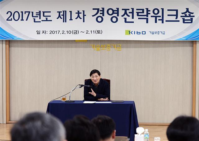기술보증기금 용인 인재개발원에서 모두발언하고 있는 기보 김규옥 이사장.
[사진제공=기보]