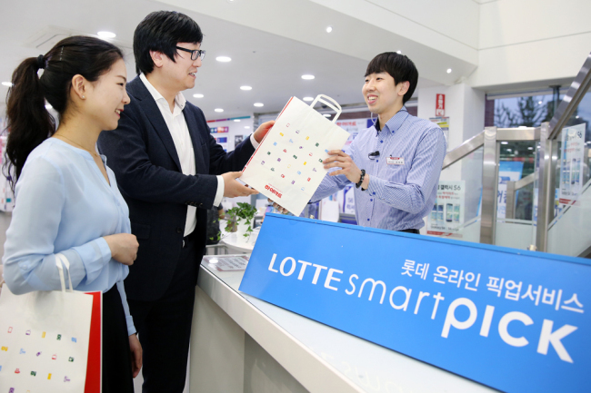 신동빈 롯데그룹 회장