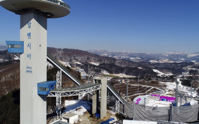 Alpensia Ski Jumping Centre in Pyeongchang (Park Hyun-koo/The Korea Herald)