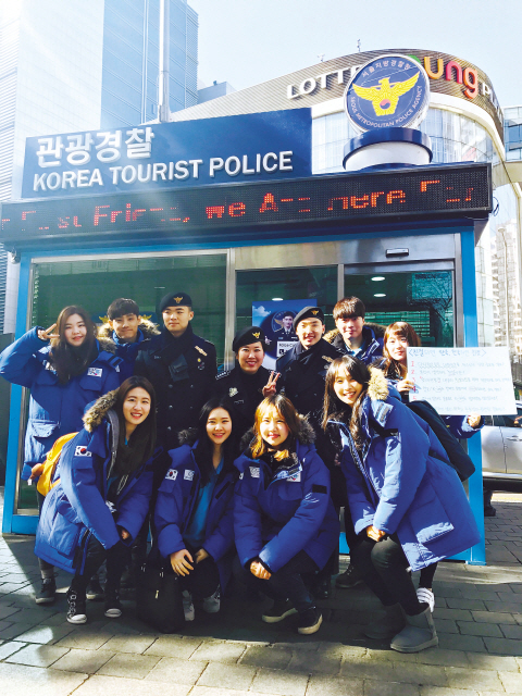 영화 ‘해리가 셀리를 만났을 때’ 처럼, 대학생-종사자 미소국가대표 간 달달한 만남이 있었다. 이들은 역지사지의 마음, 황인-흑인-백인종 구분 없이 편견없는 친절과 정성이 매우 중요하다고 입을 모았다.