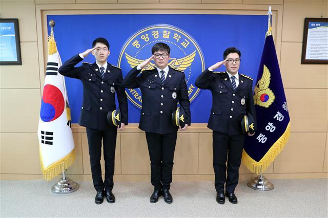 17일 2163명의 289기 신임 경찰이 중앙경찰학교 졸업식을 갖고 치안현장에 투입됐다. 왼쪽부터 이태원ㆍ이택영ㆍ엄요한 순경
[사진제공=중앙경찰학교]